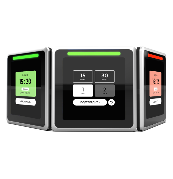 Система бронирования переговорных комнат UtiClock MINI 2