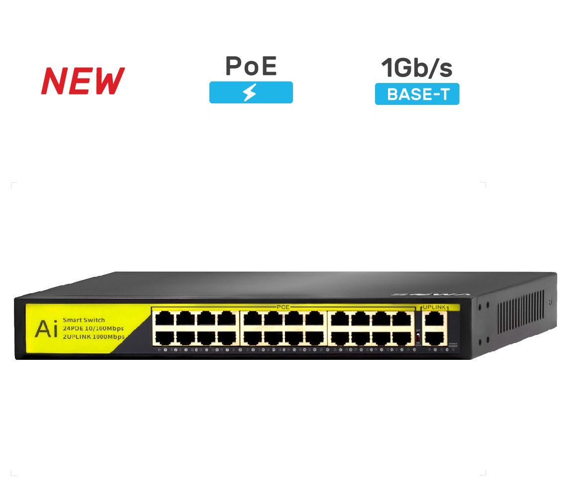 Коммутатор Sowa PS-24b
