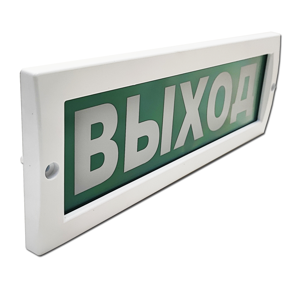 Световые табло Элтех-Сервис М-12/24-З (любая надпись)