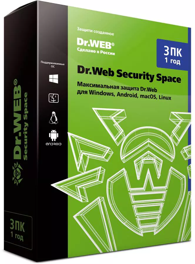 Антивирус Dr.Web Security Space 3 ПК 1 год BOX