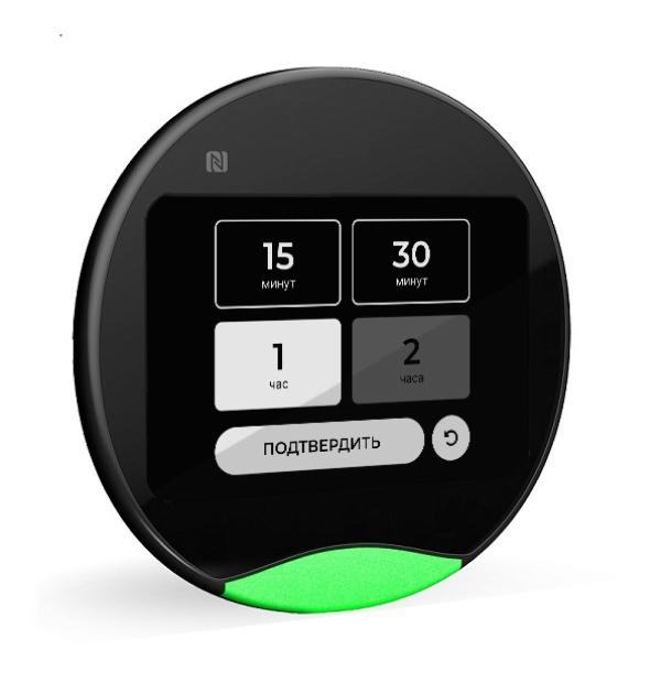 Система бронирования переговорных комнат UtiClock MINI