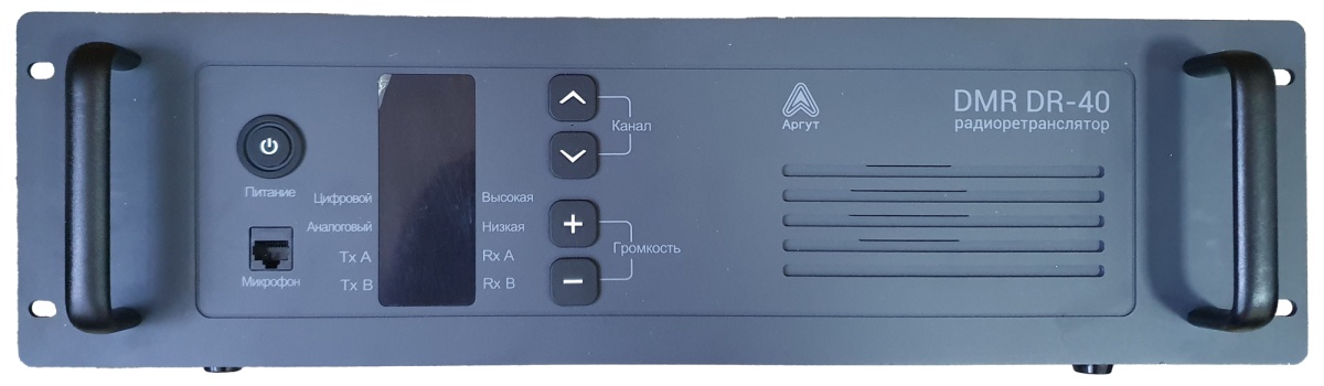 Радиоретранслятор Аргут DR-40D DMR UHF