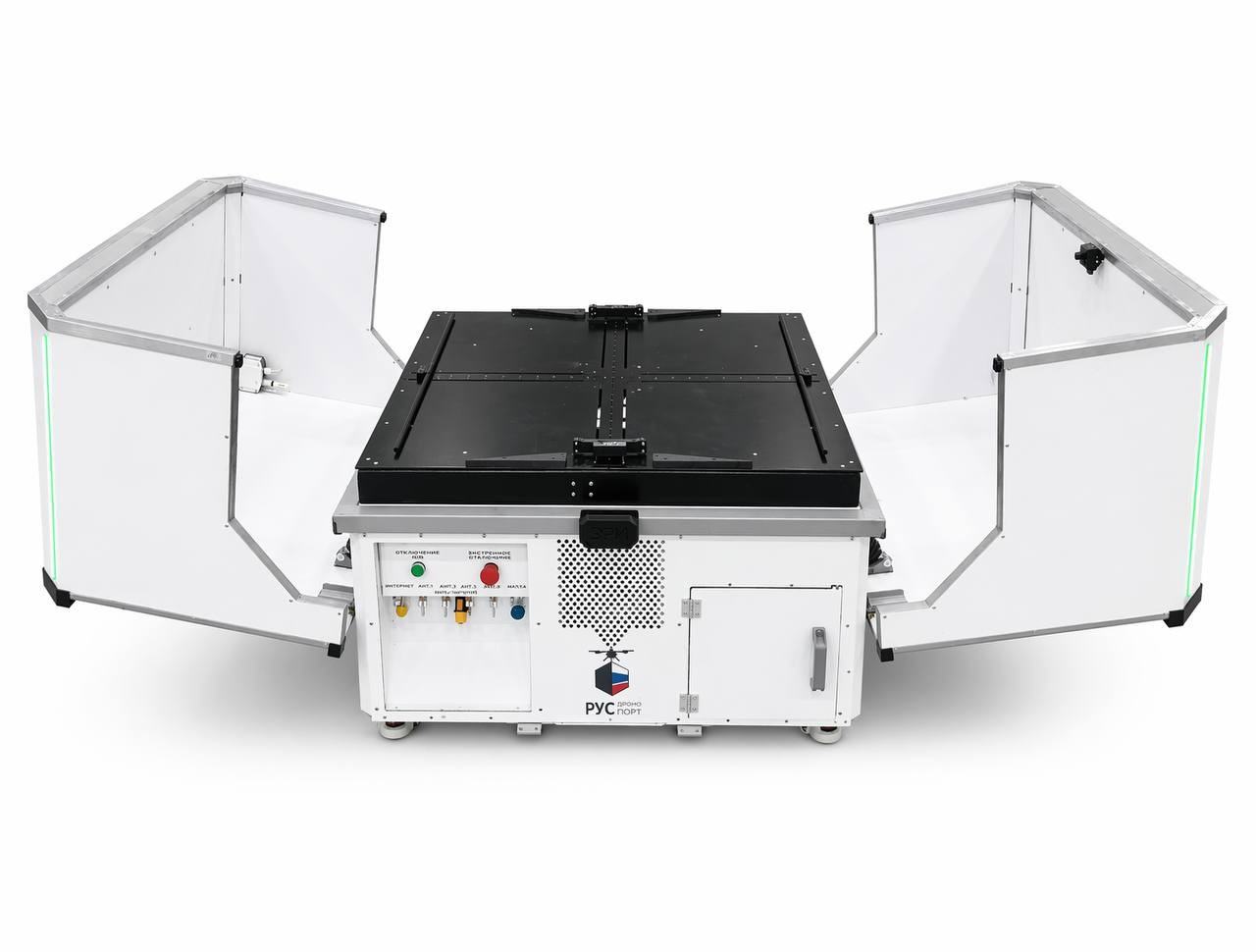 Дронопорт ЭРИ МИНИ