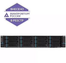 Сервер DEPO Storm 1430U2R