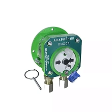 Устройство дистанционного пуска взрывозащищенное Спектрон-512-Exd-М-УДП-03 Устройство дистанционного пуска взрывозащищенное Спектрон-512-Exd-М-УДП-03