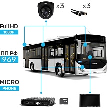 Комплект видеонаблюдения Sowa Автобус большого класса Комплект видеонаблюдения Sowa Автобус большого класса