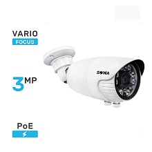 IP видеокамера Sowa S381-1P IP видеокамера Sowa S381-1P