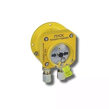 Устройство дистанционного пуска взрывозащищенное Спектрон-535-Exd-М-УДП-01 Пуск пожаротушения Устройство дистанционного пуска взрывозащищенное Спектрон-535-Exd-М-УДП-01 Пуск пожаротушения